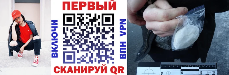 АМФЕТАМИН Розовый  Купить закладки  Кудымкар 