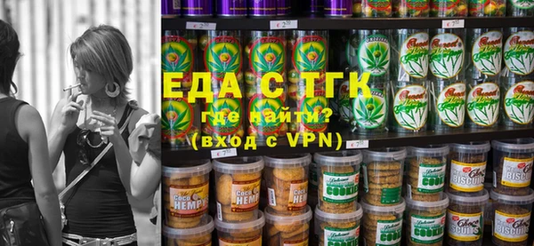 mdma Кодинск