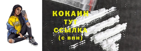 mdma Кодинск
