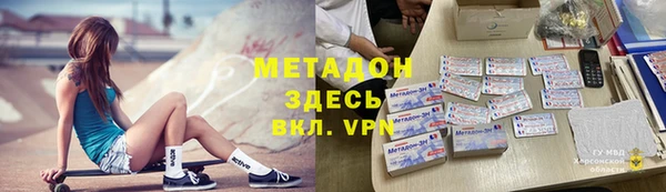 наркотики Козловка