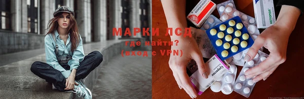mdma Кодинск