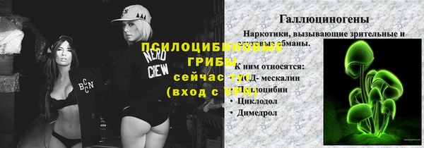 дистиллят марихуана Козельск