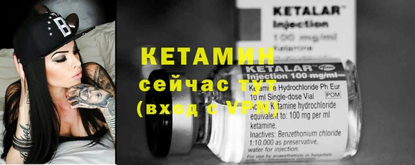 наркотики Козловка