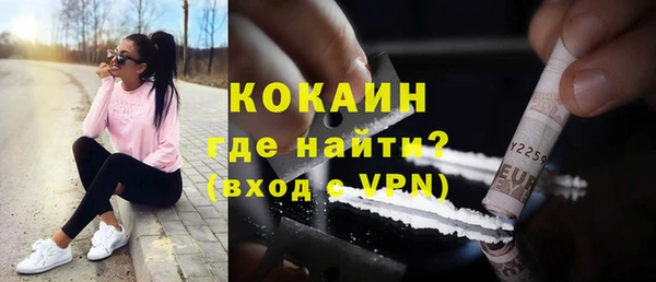 mdma Кодинск