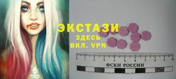 mdma Кодинск