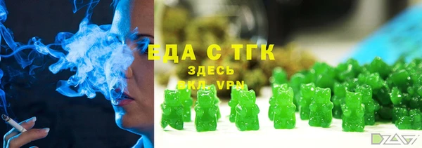наркотики Козловка