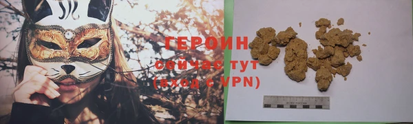 mdma Кодинск