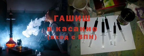наркотики Козловка