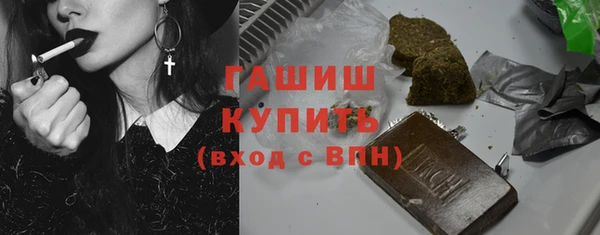 mdma Кодинск