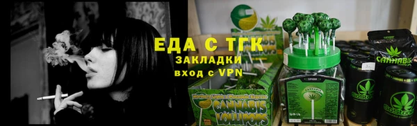 дистиллят марихуана Козельск