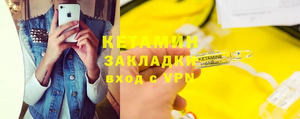 mdma Кодинск