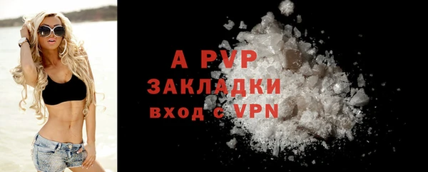 наркотики Козловка