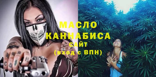 наркотики Козловка