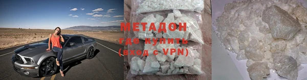 наркотики Козловка