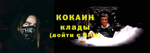 mdma Кодинск