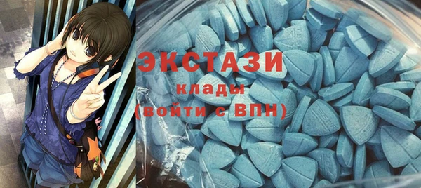 наркотики Козловка