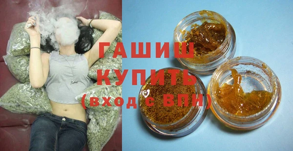 дистиллят марихуана Козельск
