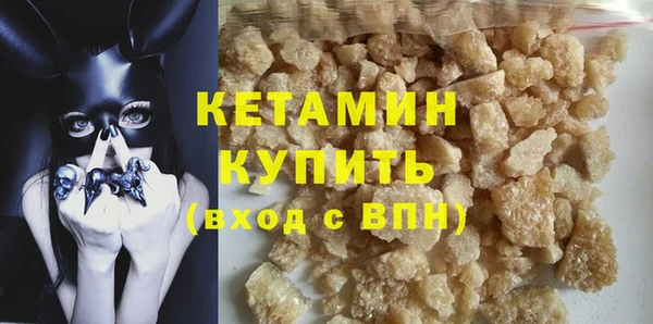 mdma Кодинск