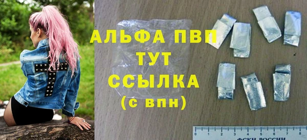 дистиллят марихуана Козельск