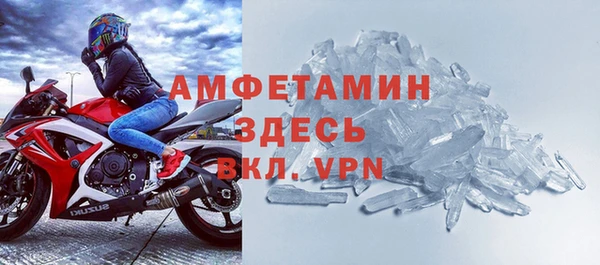 mdma Кодинск