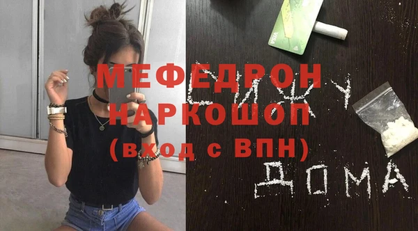 дистиллят марихуана Козельск