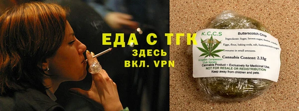 наркотики Козловка