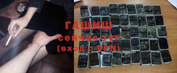 mdma Кодинск