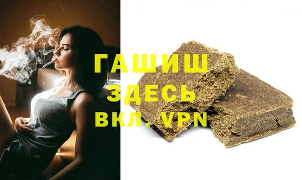 наркотики Козловка