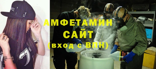 наркотики Козловка