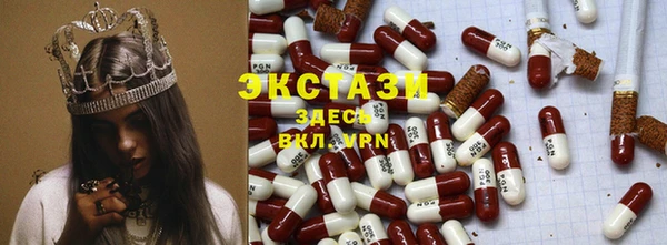 mdma Кодинск