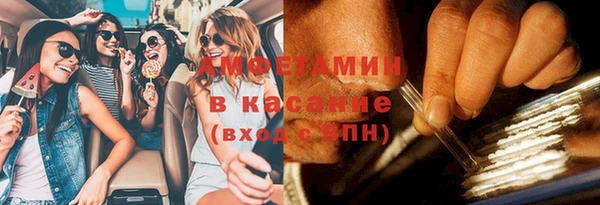 дистиллят марихуана Козельск