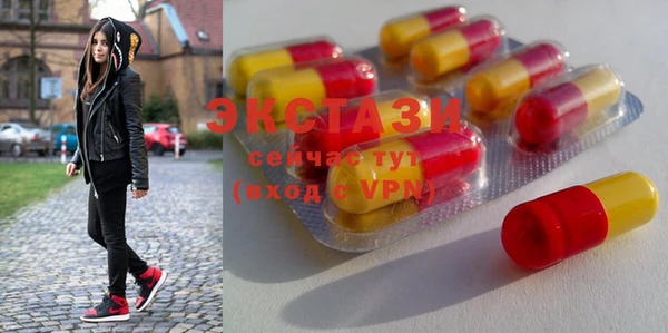 mdma Кодинск
