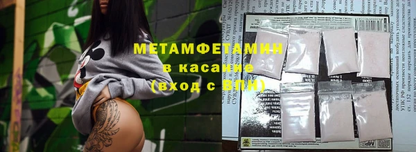 дистиллят марихуана Козельск