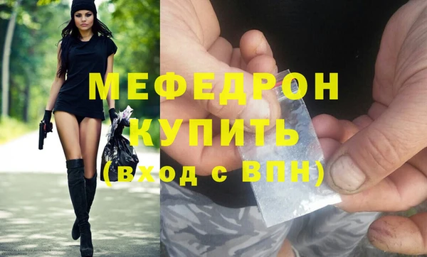 дистиллят марихуана Козельск