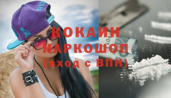 mdma Кодинск