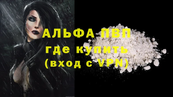 mdma Кодинск
