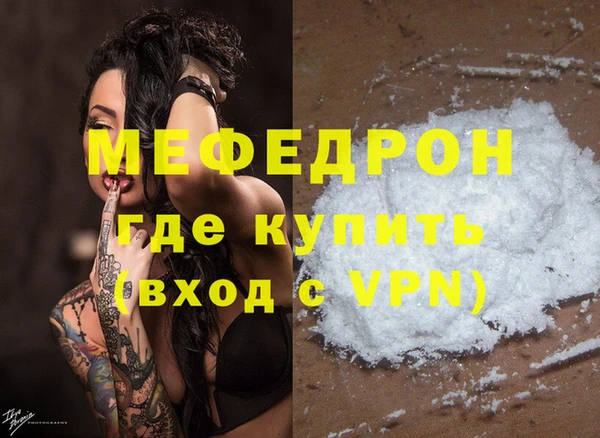дистиллят марихуана Козельск