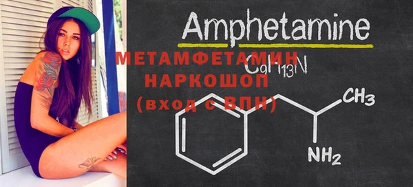 дистиллят марихуана Козельск