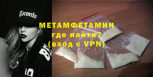 mdma Кодинск