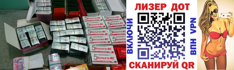 LSD-25 экстази кислота  Купить  Кудымкар 